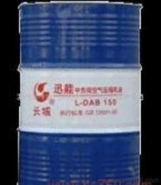 長城潤滑油 供應、批發、價格與銷售一站式指南