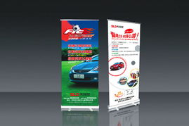 深圳企業(yè)形象畫冊(cè)設(shè)計(jì)公司 專業(yè)塑造品牌視覺，策劃與設(shè)計(jì)一體化的價(jià)值